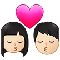 Kiss- Woman- Man- Light Skin Tone emoji on Samsung